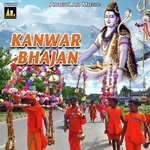 Kanwar Bhajan - Rocket Gulshan Song Download