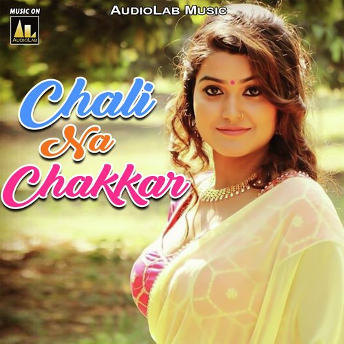 Chali Na Chakkar Rocket Gulshan MP3 Download